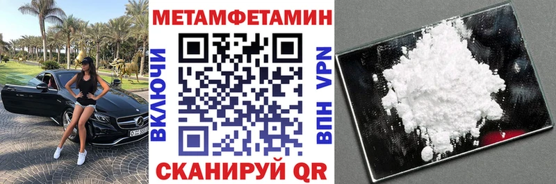 АМФ VHQ  KRAKEN tor  Ворсма 