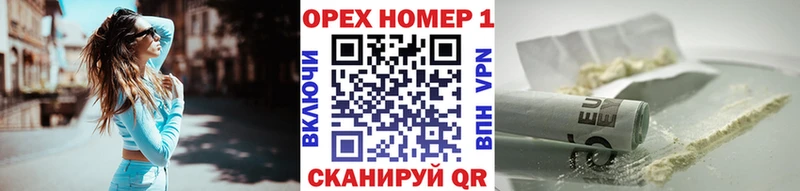 COCAIN Fish Scale  дарк нет Telegram  Ворсма 