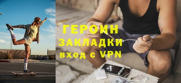 индика Белокуриха