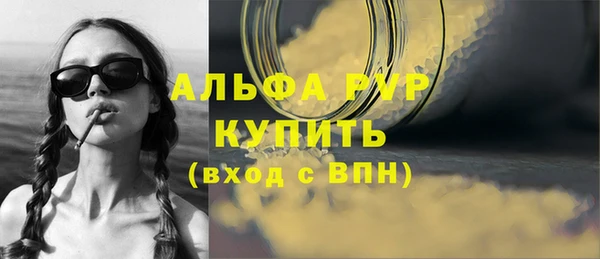 jwh Медвежьегорск