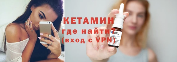 ALPHA PVP Белоозёрский