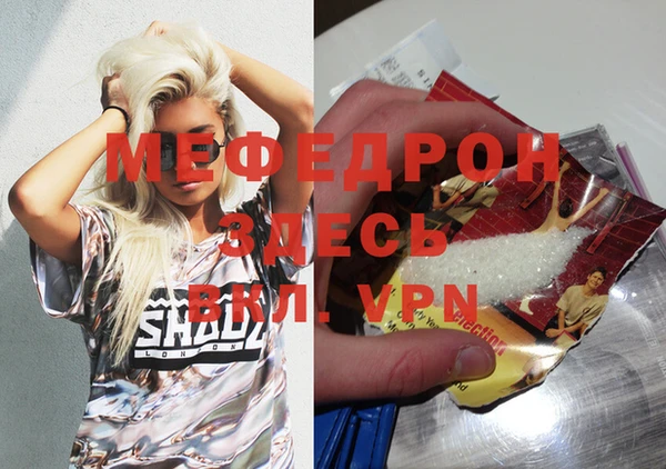 индика Белокуриха