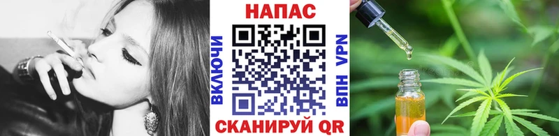 продажа наркотиков  Ворсма  Марихуана MAZAR 